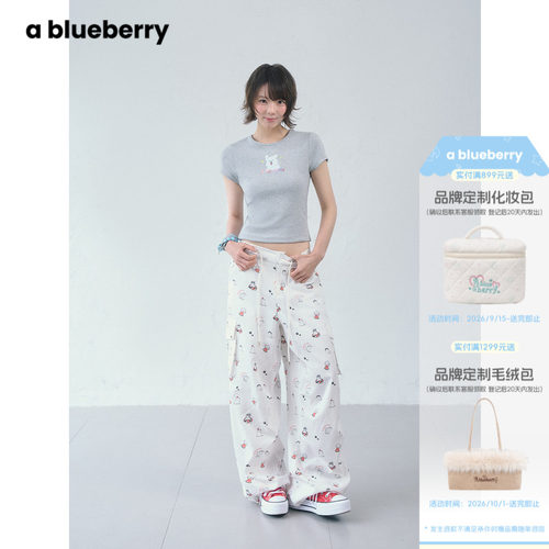 烫钻字母修身显瘦短款T恤女夏