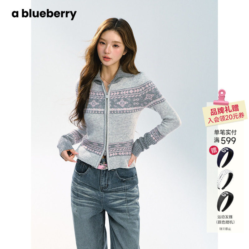 徐紫茵同款ablueberry费尔岛毛衣外套女提花针织衫韩系复古上衣,女装/女士精品,毛衣,淘宝优惠券,粉丝福利购,淘宝优惠卷