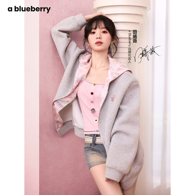 【田曦薇同款】ablueberry 灰色连帽运动衫外套女宽松甜美休闲夹