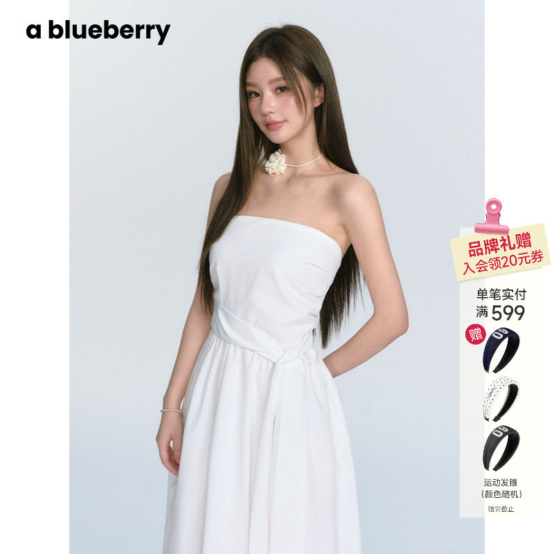 ablueberry 绑带抹胸裙女夏季收腰韩系后开叉花苞裙气质连衣长裙,女装/女士精品,连衣裙,淘宝优惠券,粉丝福利购,淘宝优惠卷