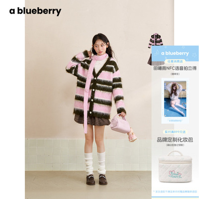 ablueberryV领慵懒条纹毛绒开衫