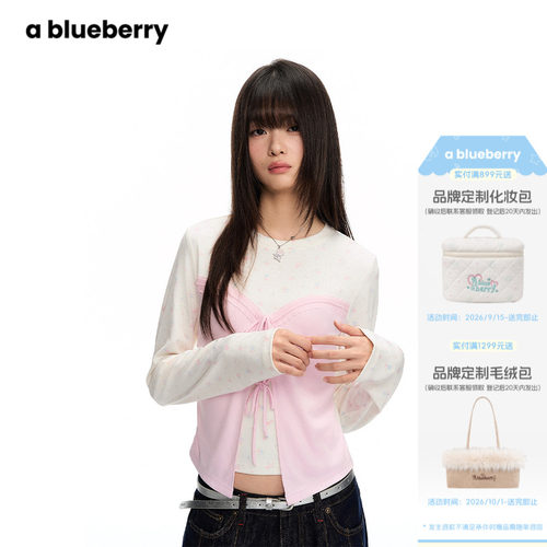 假两件长袖T恤女韩系小碎花小衫