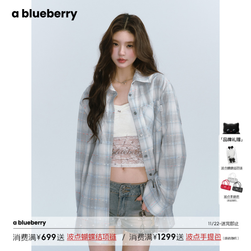 ablueberry 韩版辣妹防晒格子衬衫女外套早秋高级感宽松轻薄上衣