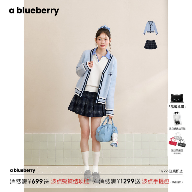 ablueberryV领撞色针织开衫女