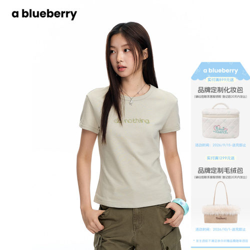 A blueberry拼色短袖T恤女2026夏季新款宽松韩系百搭休闲上衣