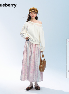 ablueberry【李慧香系列】拼接条纹半身裙女小众文艺复古中长裙