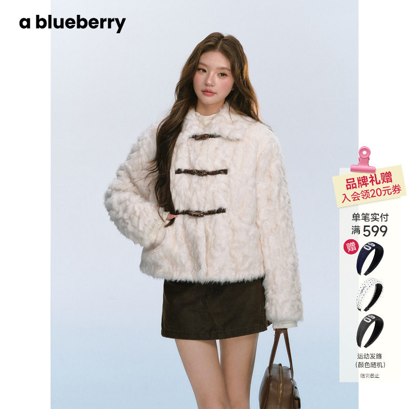 ablueberry 牛角扣羊羔毛外套女冬季短款翻领甜美加厚环保皮草,女装/女士精品,短外套,淘宝优惠券,粉丝福利购,淘宝优惠卷