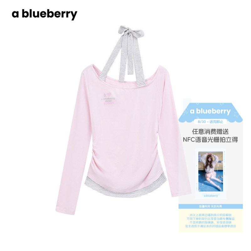 ablueberry 假两件绑带挂脖小衫女2026早秋韩系慵懒掐腰长袖上衣
