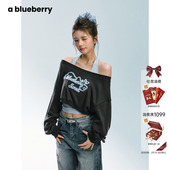 辣妹套装 ablueberry吊带卫衣两件套女26春短款 一字肩上衣韩系时尚