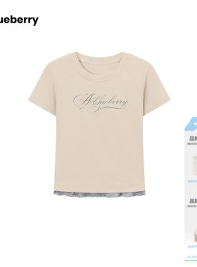 A blueberry破洞拼接短袖T恤女26夏季显瘦韩系辣妹修身短款上衣