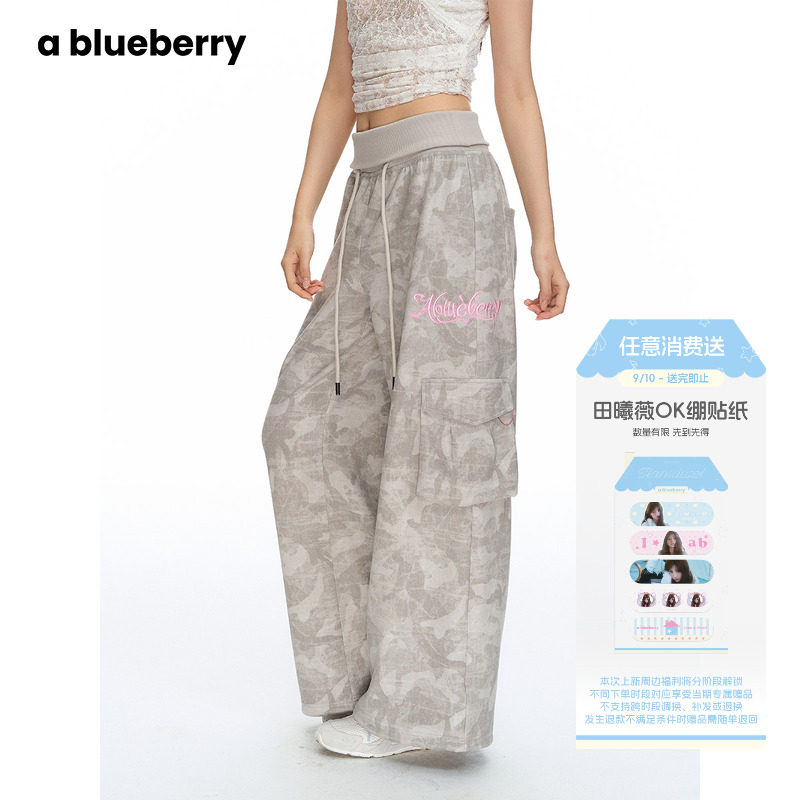 ablueberry迷彩工装裤女26秋新款设计感韩系甜酷风宽松直筒休闲裤 秋秋新实拍商品图