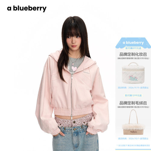 韩系甜酷风连帽短外套女秋季新款