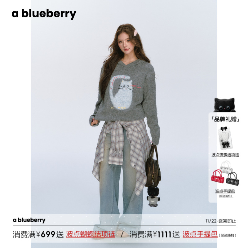 ablueberry猫咪毛衣女秋冬连帽