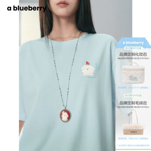 【联名系列】ablueberry×潦草小狗moonge 小众甜酷吊坠长项链女