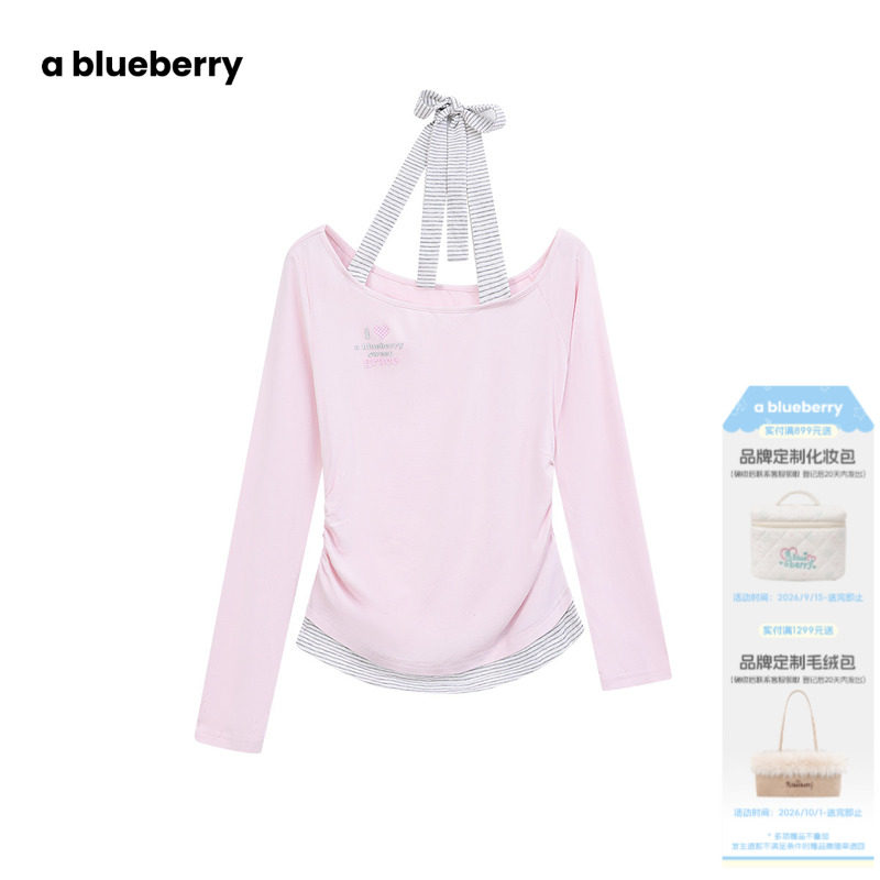 ablueberry 假两件绑带挂脖小衫女2026早秋韩系慵懒掐腰长袖上衣