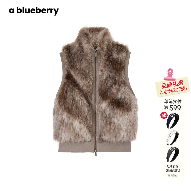 ablueberry咖色环保皮草马甲女秋冬短款韩系气质百搭皮毛一体上衣,女装/女士精品,短外套,淘宝优惠券,粉丝福利购,淘宝优惠卷