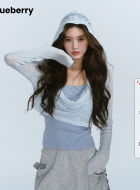 ablueberry【Let's dance】韩版辣妹背心罩衫两件套26春时尚T恤女