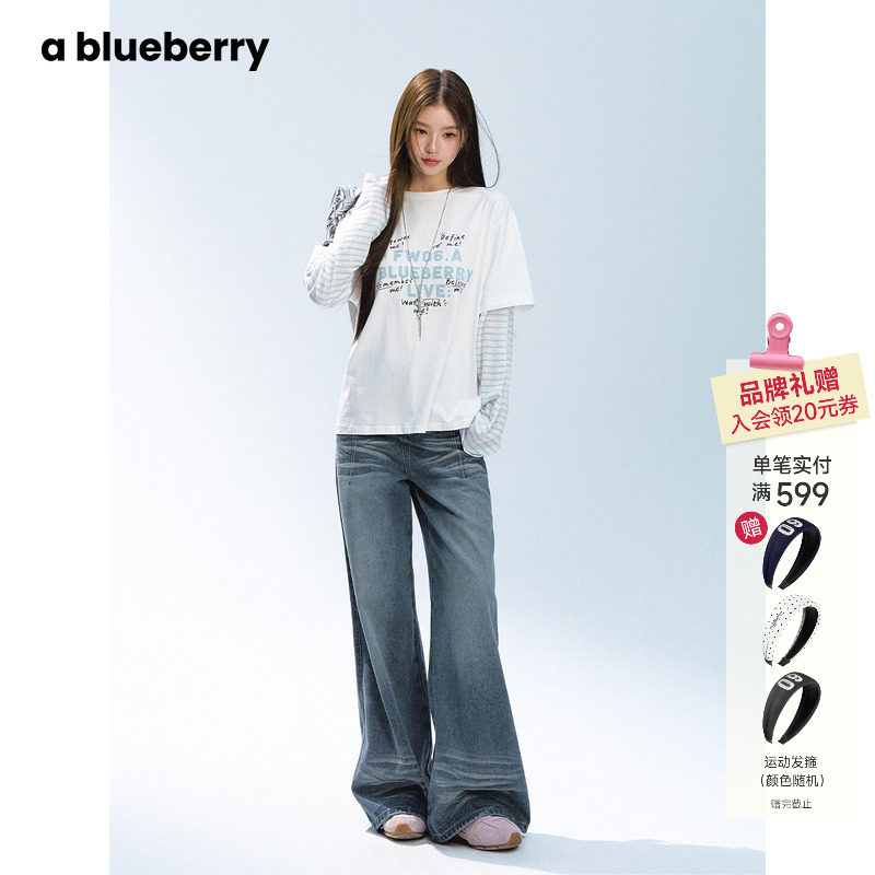 ablueberry 假两件条纹上衣女26春新款韩系设计感百搭休闲长袖T恤,女装/女士精品,T恤,淘宝优惠券,粉丝福利购,淘宝优惠卷