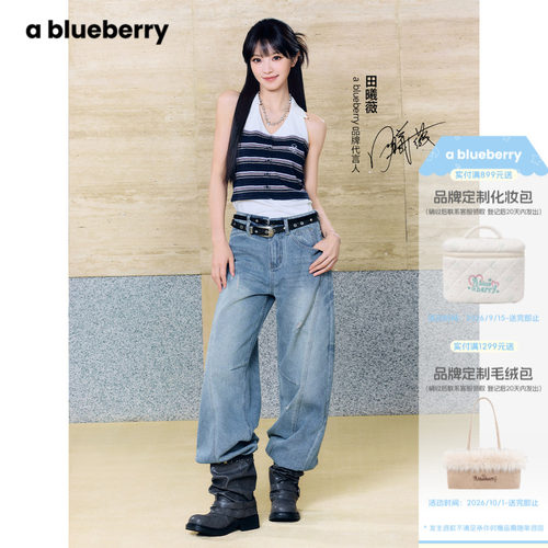 双腰头设计感解构破洞牛仔裤显瘦