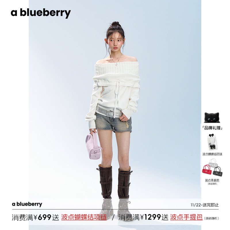 ablueberry白色一字领毛衣女