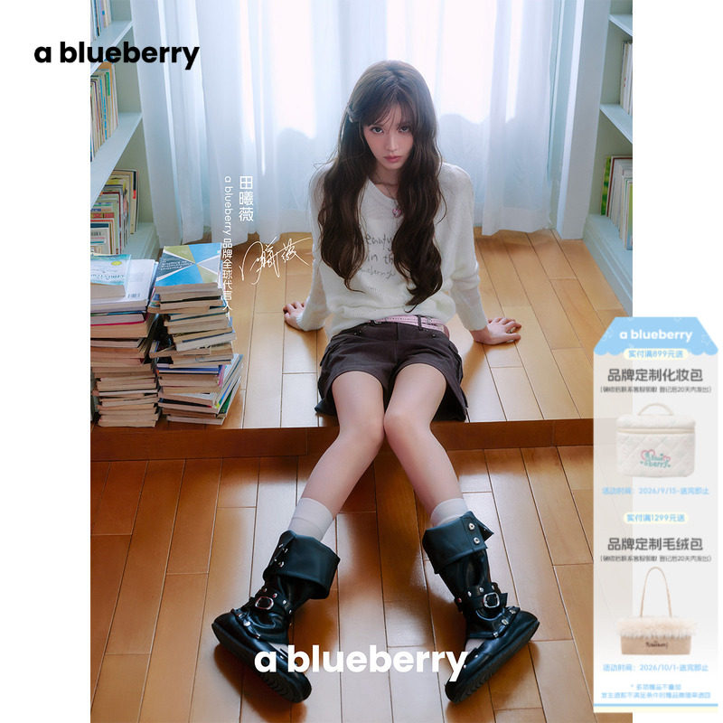 田曦薇同款 ablueberry 印花斜肩针织衫女2026早秋新款韩系上衣