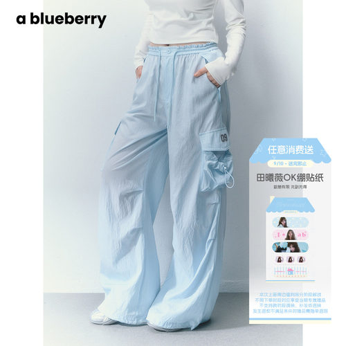 ablueberry口袋直筒工装裤女
