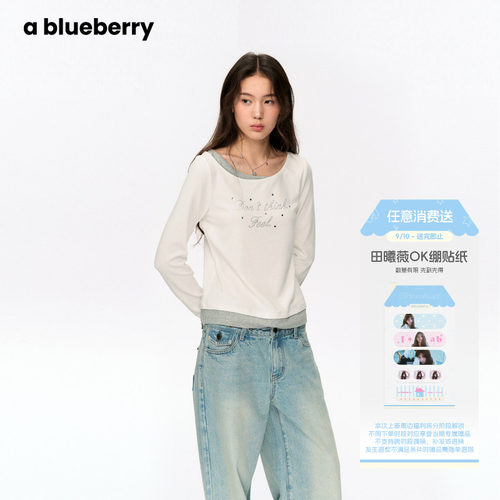 韩系撞色假两件长袖T恤女