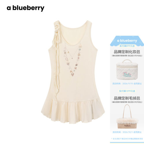 A blueberry米色项链印花背心女26夏新款荷叶边韩系甜美小众上衣