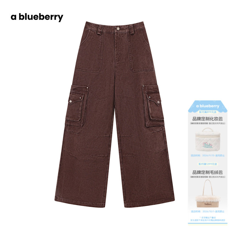 A blueberry高腰复古工装裤女韩系简约百搭宽松休闲直筒长裤