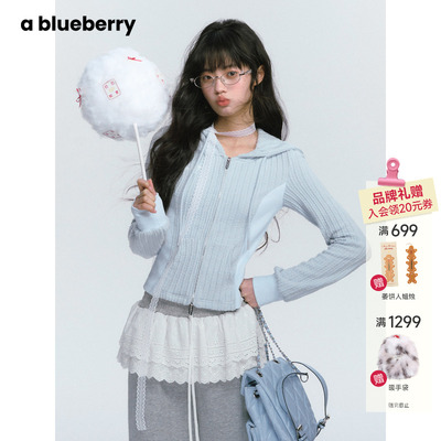 Ablueberry韩版显瘦短外套