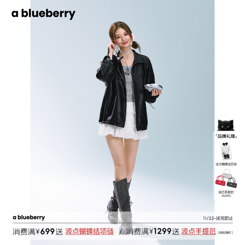 ablueberry黑色翻领皮衣女早秋
