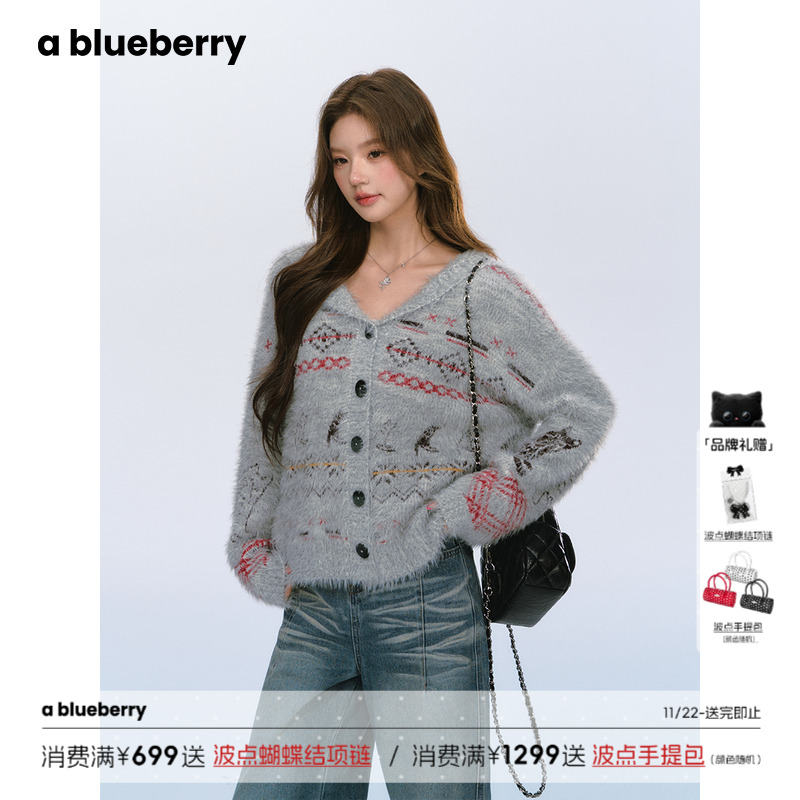 ablueberry灰色猫咪毛衣外套女