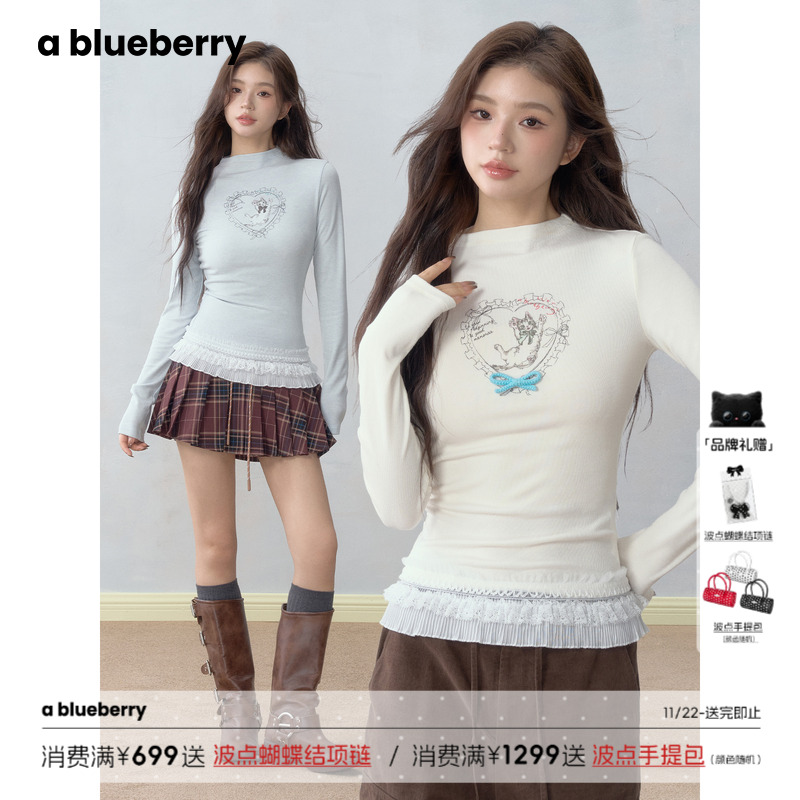 Ablueberry羊毛翻领开衫女