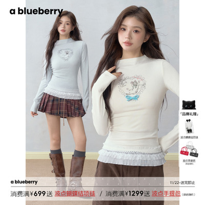 Ablueberry羊毛翻领开衫女