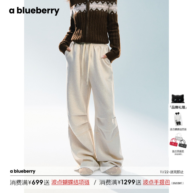 ablueberry蕾丝拼接休闲卫裤女