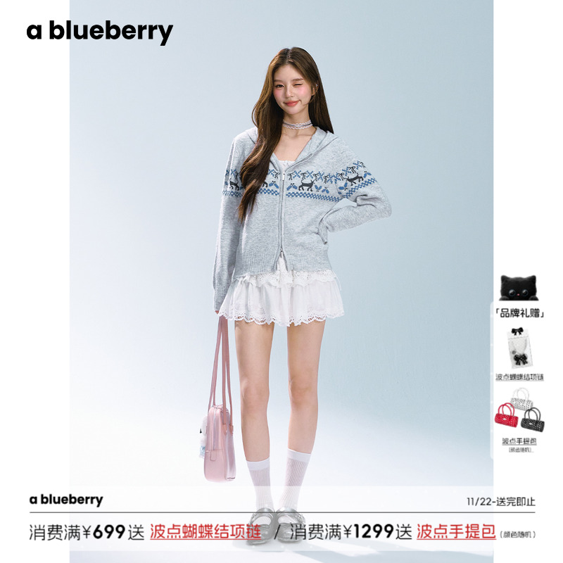 ablueberry休闲连帽针织开衫女