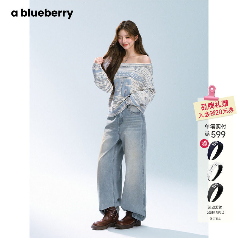 陈芷琰同款ablueberry复古撞色针织衫女早秋短款露肩设计休闲毛衣,女装/女士精品,毛衣,淘宝优惠券,粉丝福利购,淘宝优惠卷