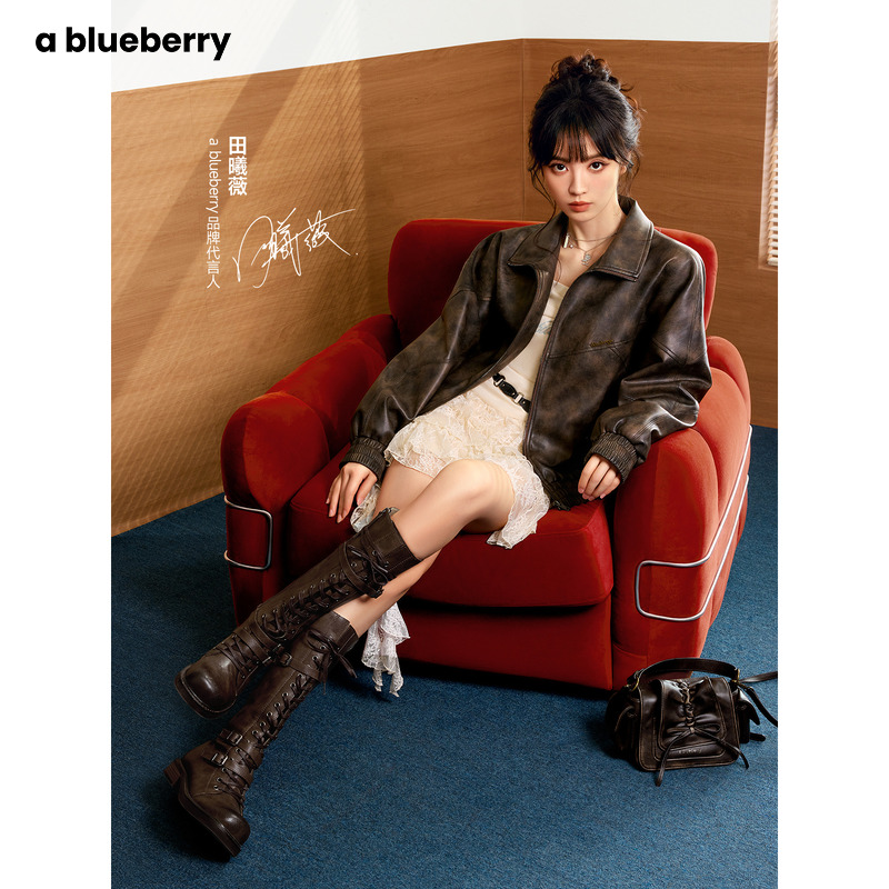 【田曦薇同款】ablueberry秋季韩版辣妹皮衣通勤时尚做旧复古夹克