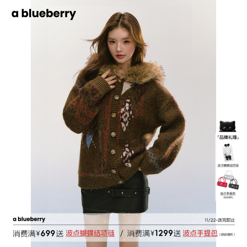 ablueberry复古连帽毛领毛衣外套