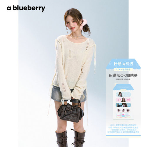 ablueberry蝴蝶结破洞针织衫女