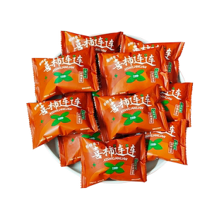 千禧园喜柿连连莲藕酥脆多味花生混装开业乔迁婚礼零食结婚喜糖