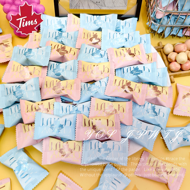 Tims高端品质品牌喜糖果草莓海盐味奶糖高颜值下午茶零食婚糖批发