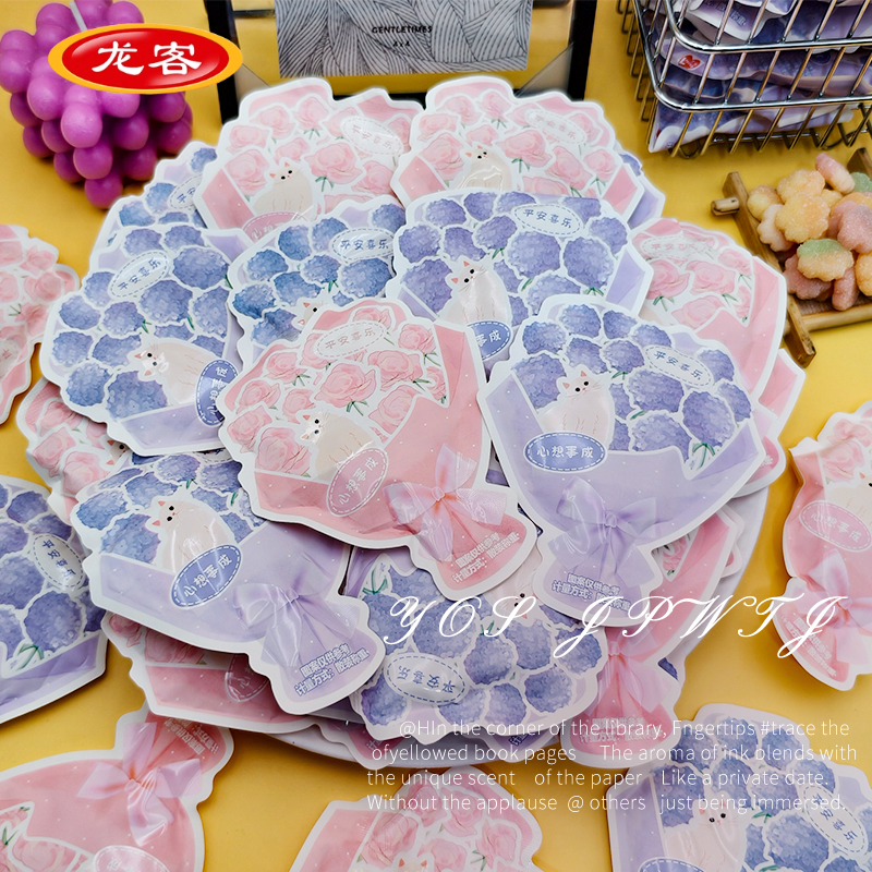 龙客一束鲜花异形袋QQ橡皮软糖结婚订婚品牌伴手礼喜糖婚糖果零食,零食/坚果/特产,喜糖,淘宝优惠券,粉丝福利购,淘宝优惠卷