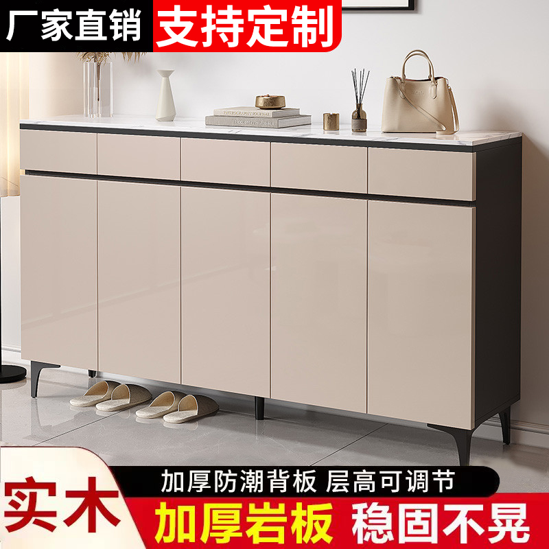 岩板鞋柜实木家用门口大容量入户玄关柜鞋架收纳柜靠墙一体储物柜