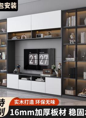 电视柜背景墙柜一体客厅家用简约现代满墙收纳储物柜定制组合柜子