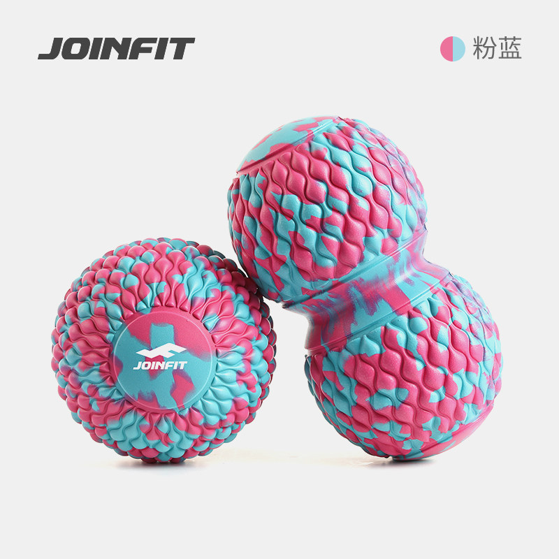 Joinfit花生球按摩球肌肉