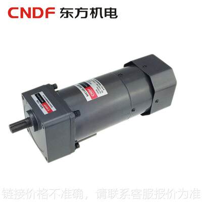 CNDF香港电磁调速电机M5120-502B变频调速电机升降机适用