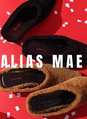 ALIAS MAE 2025秋冬设计师BABY羊羔毛尖头低跟包头女时髦穆勒拖鞋