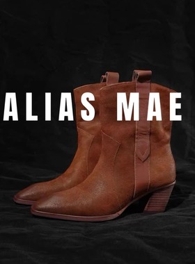 ALIAS MAE 2025新款意大利进口牛皮高丝光牛反绒方头女西部短靴