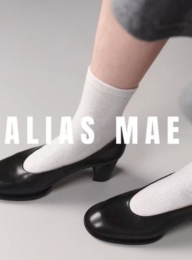 ALIAS MAE如履平地·进口牛皮麂皮绒粗跟 芭蕾舞浅口 一脚蹬单鞋